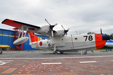 9078 · ShinMaywa US-1A · (QGU / RJNG)