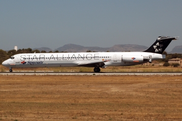 EC-GXU