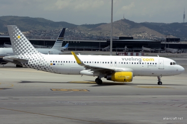 EC-MFL