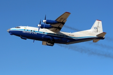 UR-11819 · Antonov An-12BK · (MLA / LMML)