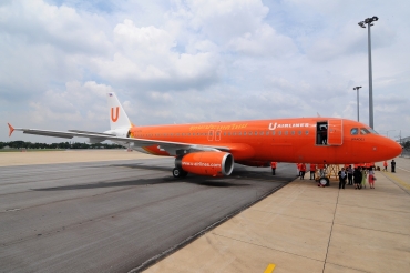 HS-CTA · Airbus A320-231 · (DMK / VTBD)