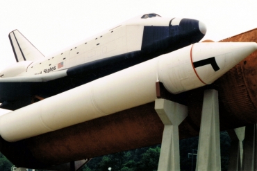 Alabama Space Center