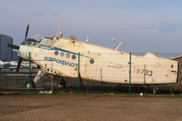 CCCP-19733 · Antonov An-2R · (CEG / EGNR)