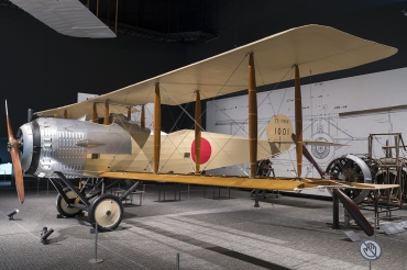 1001 · Kawasaki Type 2 Model 1 (replica) · (QGU / RJNG)