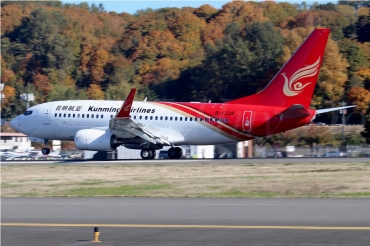 B-1329 · Boeing 737-7LY(WL) · (BFI / KBFI)