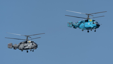 RF-34166 · Kamov Ka-31R · -