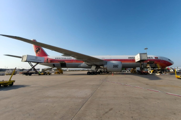 D2-TEJ · Boeing 777-3M2/ER · (LIS / LPPT)