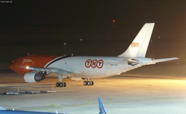 EC-HQT
