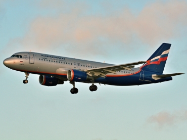 VP-BLL · Airbus A320-214 · (CPH / EKCH)