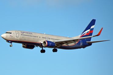 VP-BZB · Boeing 737-8LJ(WL) · (CPH / EKCH)