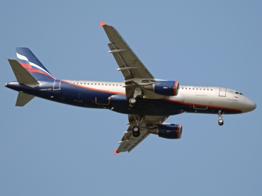 VQ-BIR · Airbus A320-214 · (CPH / EKCH)