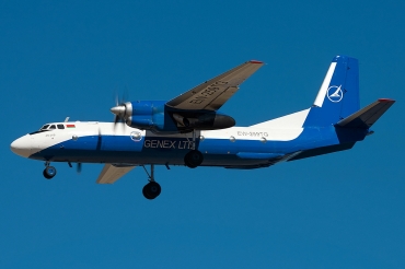 EW-259TG · Antonov An-26B · (LPA / GCLP)