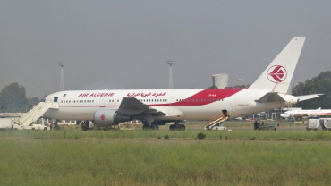 7T-VJI
