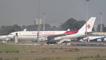 7T-VJZ