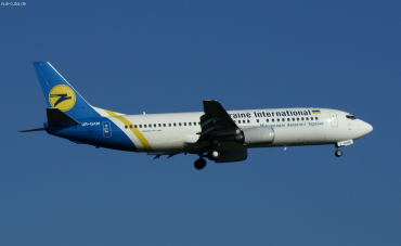 UR-GAM · Boeing 737-4Y0 · (FRA / EDDF)