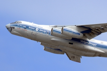 RA-76950