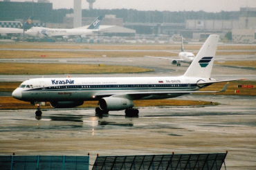 RA-64019 · Tupolev Tu-204-100 · (FRA / EDDF)