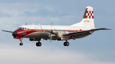 12-1160 · NAMC YS-11FC · (RJTJ)