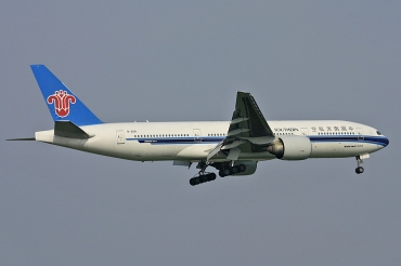 B-2051 · Boeing 777-21B · (SHA / ZSSS)