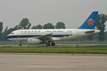 B-2294 · Airbus A319-132 · (PEK / ZBAA)