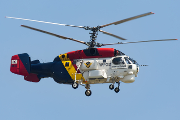 B507 · Kamov Ka-32S · (CJJ / RTKU)