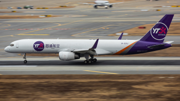 B-221J · Boeing 757-223(WL) · (ICN / RKSI)