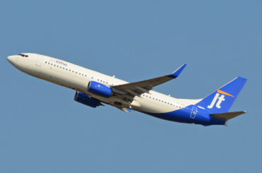 OY-JYA · Boeing 737-8KN(WL) · CPH / EKCH