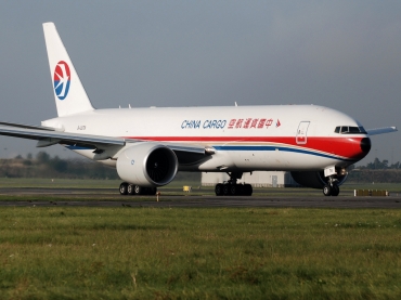 B-2079