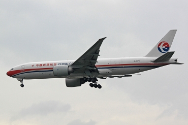 B-2079 · Boeing 777-F6N · (BKK / VTBS)