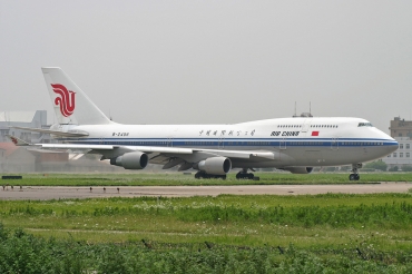 B-2456