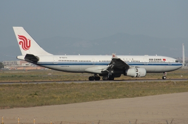B-6073