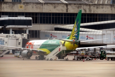 PR-GUK (35852) Boeing 737-8EH(WL)