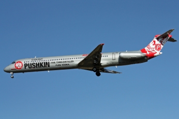 ZS-TRD · McDonnell Douglas MD-82 · (JNB / FAOR)