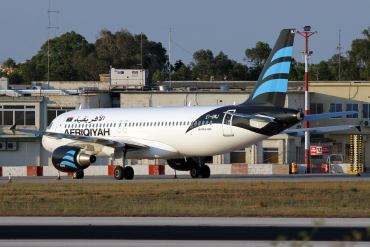 EI-ONJ