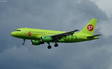 VP-BTV · Airbus A319-114 · (FRA / EDDF)