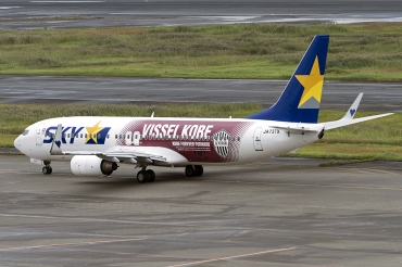 JA737X · Boeing 737-8AL(WL) · (HND / RJTT)