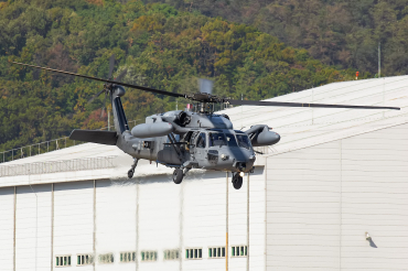 01-772 · Sikorsky UH-60P Blackhawk · (SSN / RKSM)