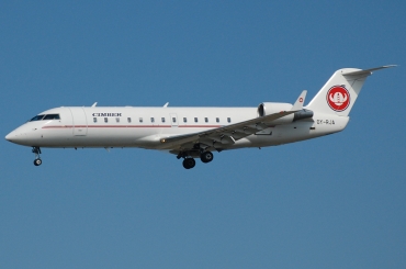 OY-RJA · Bombardier CRJ-200ER · (CPH / EKCH)