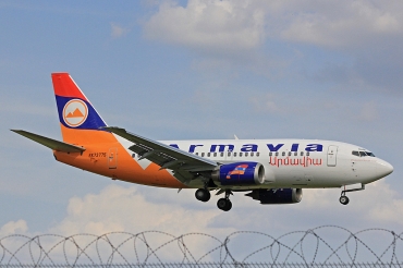 EK73775 · Boeing 737-55S · (VKO / UUWW)
