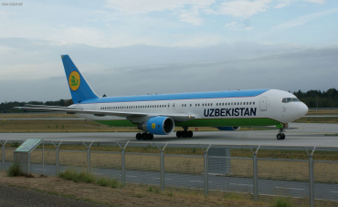 UK67003 · Boeing 767-33P(ER) · (FRA / EDDF)