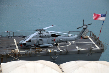 166547 · Sikorsky MH-60R Seahawk · -