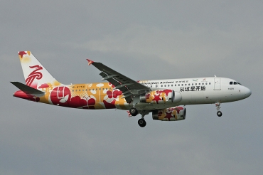 B-6750 · Airbus A320-232 · (SZX / ZGSZ)