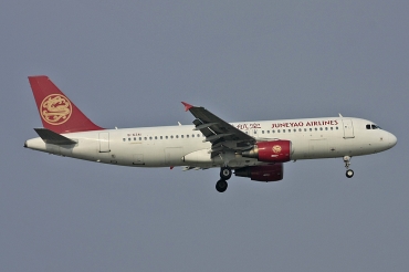 B-6341 · Airbus A320-214 · (SHA / ZSSS)