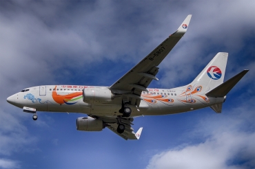 B-5807 · Boeing 737-79P · (CNX / VTCC)