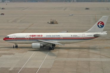 B-2324 · Airbus A300B4-605R · (SHA / ZSSS)
