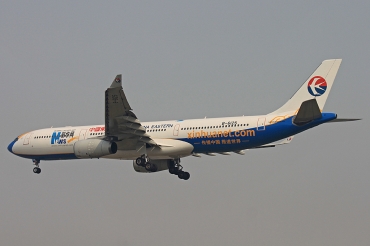 B-6125 · Airbus A330-343 · (PEK / ZBAA)