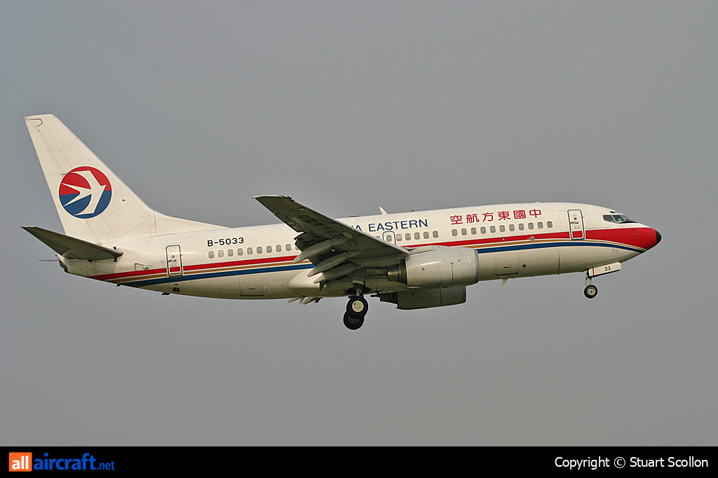 B-5033 · Boeing 737-79P · (SHA / ZSSS)