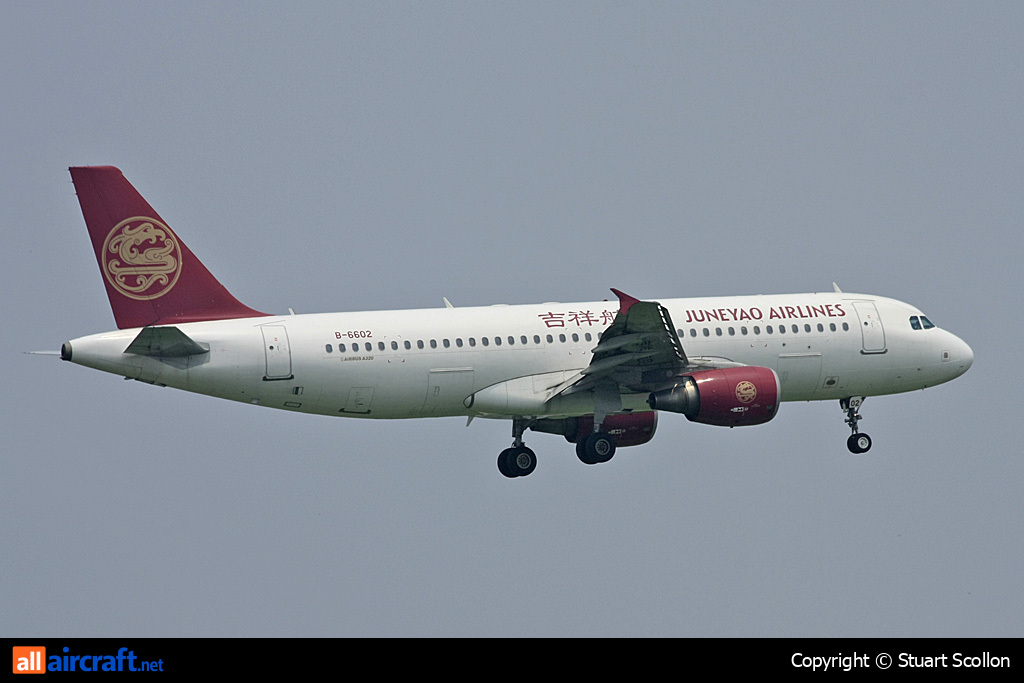 B-6602 · Airbus A320-214 · (SHA / ZSSS)